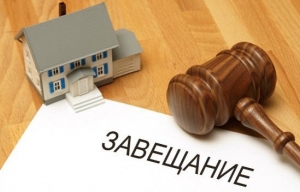 Длъжникът почина! Съжалявам, но като нов собственик, аз нямам задължения към Етажната собственост!